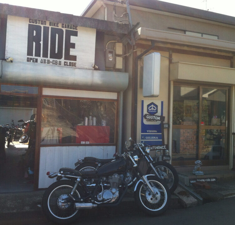 GARAGE RIDEのサムネイル画像