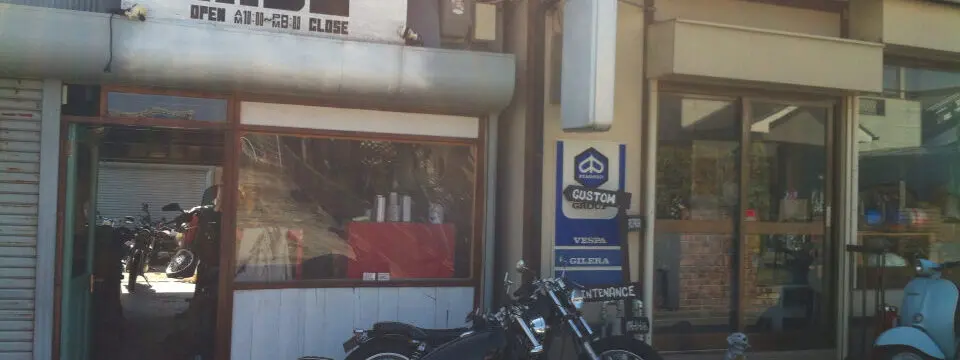 GARAGE RIDEのサムネイル