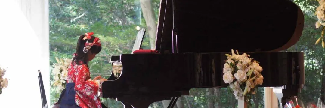 ピアノの発表会のサムネイル