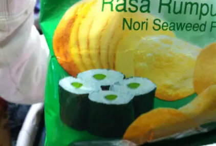 バリのサムネイル画像