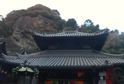 2013 仕事始めのサムネイル画像