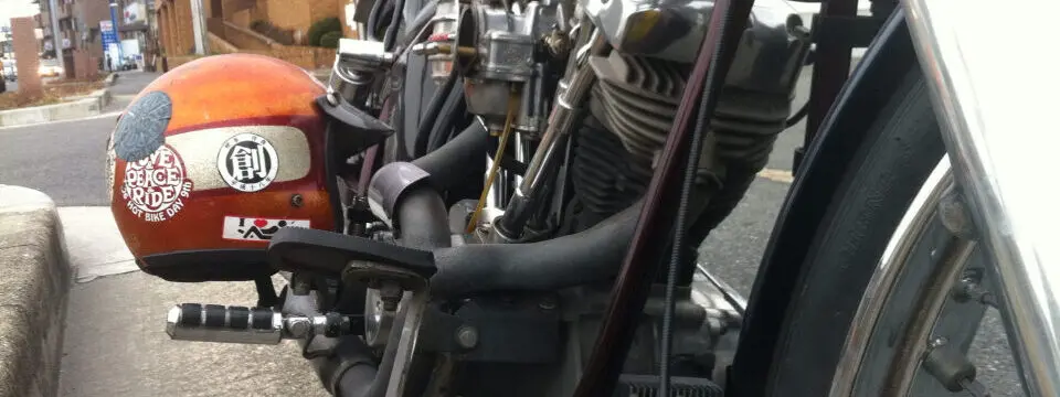 誰にも言うなよぉ～恥ずかしい話のサムネイル