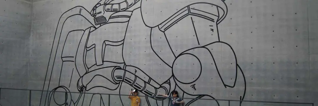 超大河原邦夫展と王子動物園のサムネイル