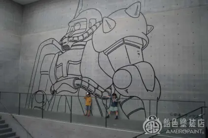 超大河原邦夫展と王子動物園のサムネイル画像