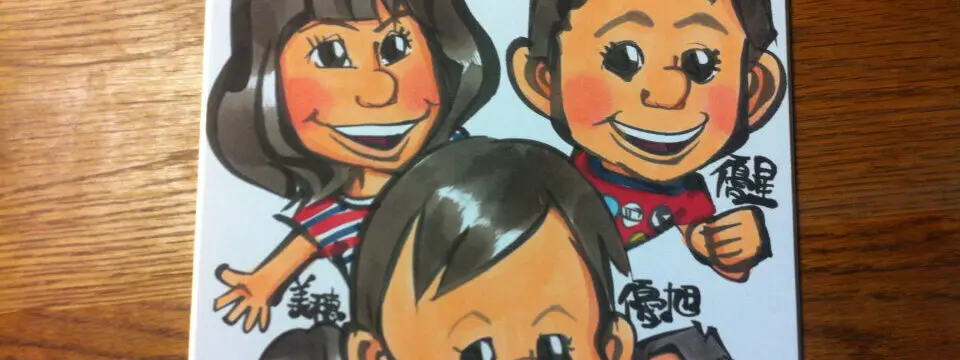 似顔絵師「手留手」のサムネイル