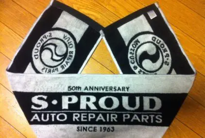 ナビ「大阪府に入りました」のサムネイル画像