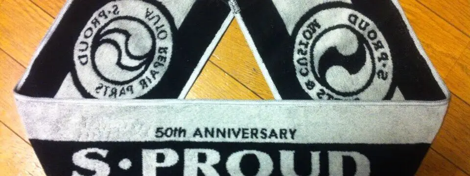 ナビ「大阪府に入りました」のサムネイル