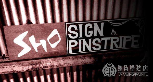 PINSTRIPE 'SHO'のサムネイル画像