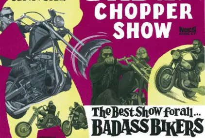 ニューオーダーに出展で休みますのサムネイル画像