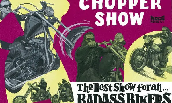 ニューオーダーに出展で休みますのサムネイル