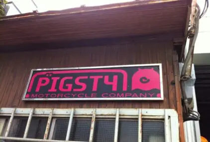 MORTORCYCLE SHOP PIGSTYのサムネイル画像