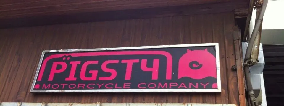 MORTORCYCLE SHOP PIGSTYのサムネイル