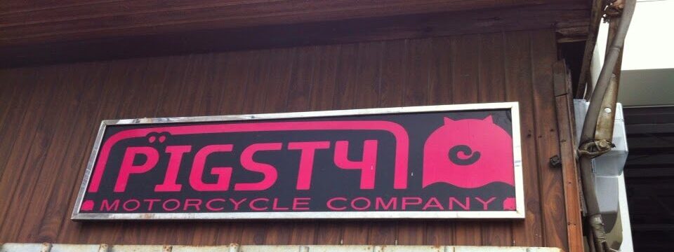 MORTORCYCLE SHOP PIGSTYのサムネイル
