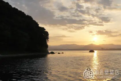 家族旅行 2日目のサムネイル画像