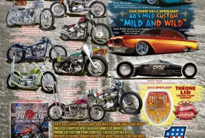 HRCS2013 出展のサムネイル画像