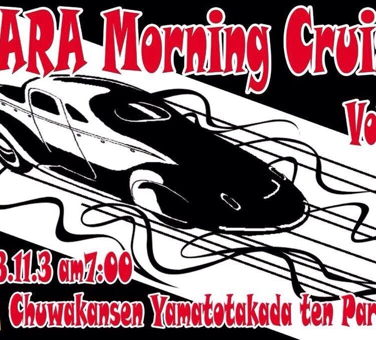NARA Morning Cruise vol.1のサムネイル画像