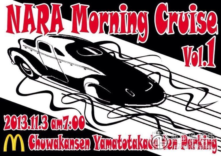 NARA Morning Cruise vol.1