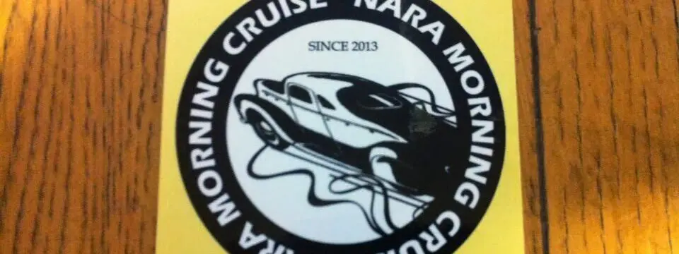 奈良モーニングクルーズ vol.1のサムネイル