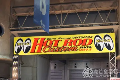 HRCS2013 その２　会場編のサムネイル画像