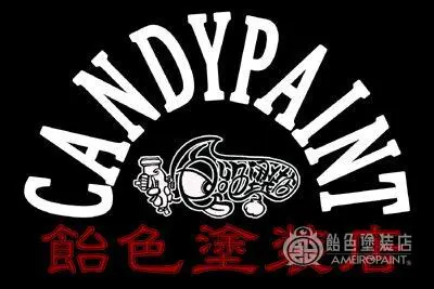 業務内容のご案内のサムネイル