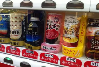 新年周り 奈良編のサムネイル画像