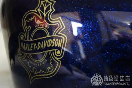 明日は休みのサムネイル画像