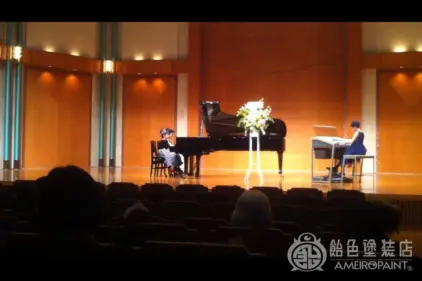 土日の出来事　ピアノの発表会のサムネイル画像