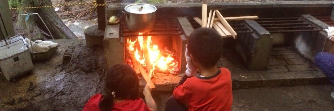 盆休み終わったなぁ~のサムネイル