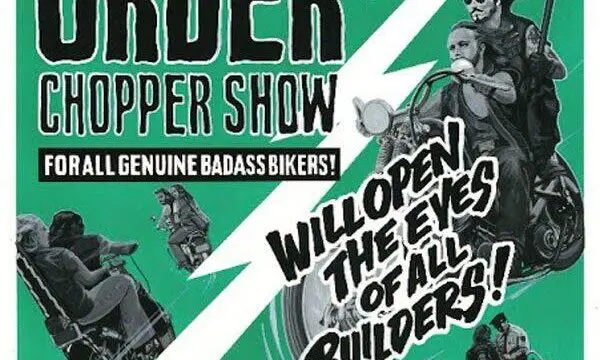 ニューオーダー出展の為休みますのサムネイル