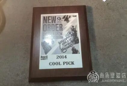 NEW ORDER CHOPPER SHOW 9th 当日のサムネイル画像