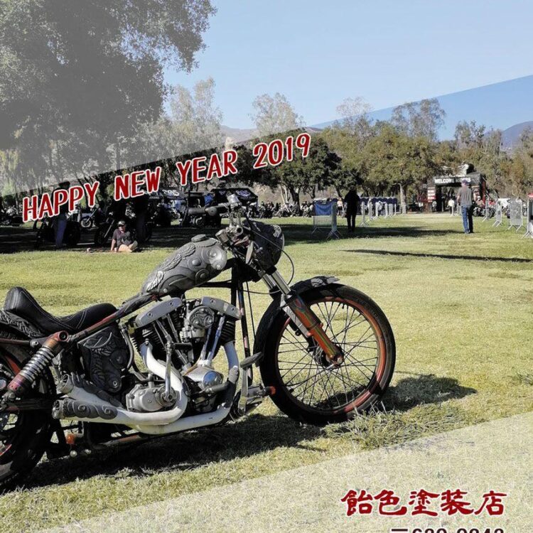 2019仕事始めのサムネイル画像