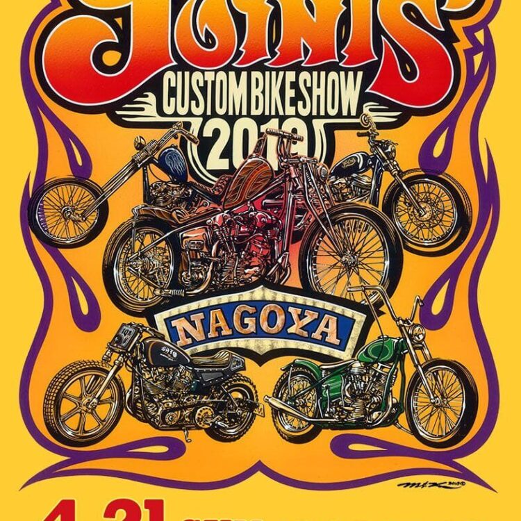今週末はJOINTS!!のサムネイル画像