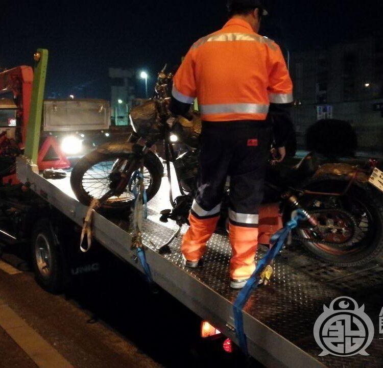 レッカー ショベルヘッド
