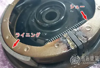 ドラムブレーキの見学のサムネイル画像