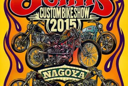 JOINTS CUSTOM BIKE SHOW 2015のサムネイル画像