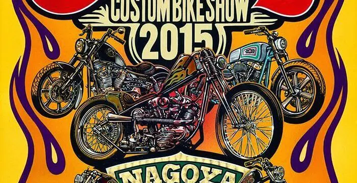 JOINTS CUSTOM BIKE SHOW 2015のサムネイル