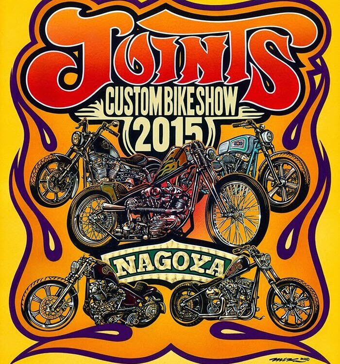 JOINTS CUSTOM BIKE SHOW 2015のサムネイル画像