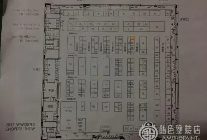 ニューオーダーのサムネイル画像