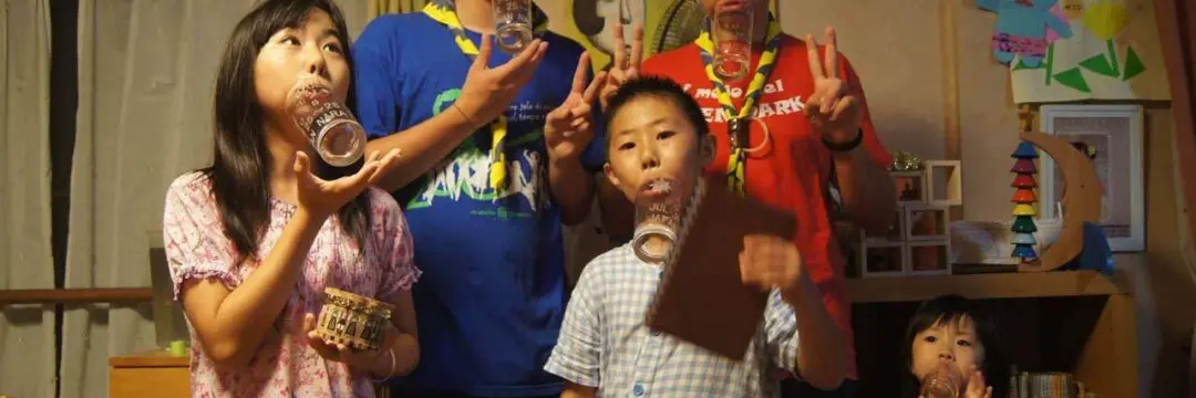 ホームステイ後半のサムネイル