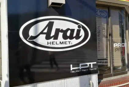 ヘルメットペイント東京のサムネイル画像